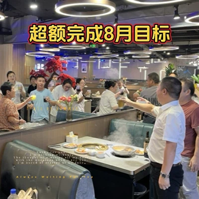 Bufet cu grătar cu fructe de mare, sărbătorind devreme și îndeplinirea excesi...